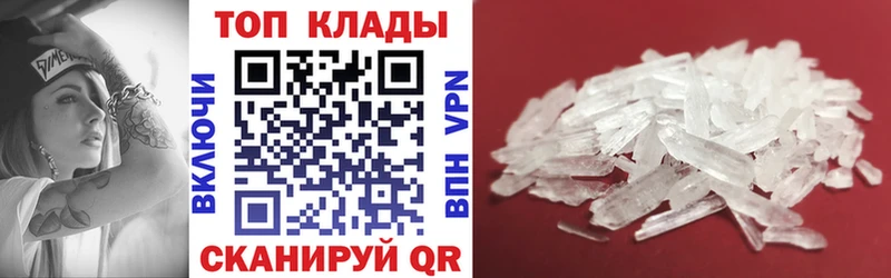 Виды наркоты Павловский Посад МДМА  Cocaine  MEGA рабочий сайт  Конопля  А ПВП  Меф  НБОМе 