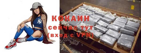 а пвп мука Лагань