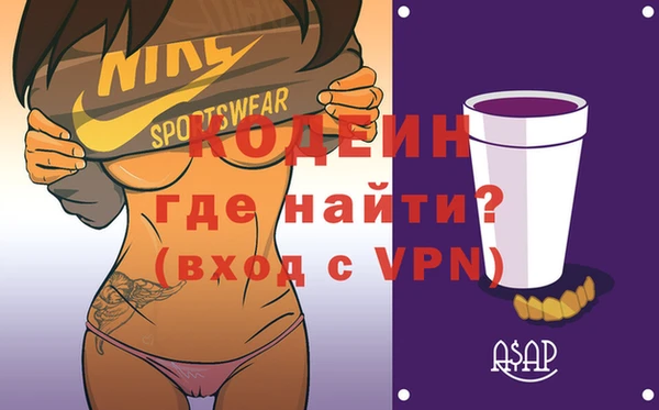 СК Ладушкин