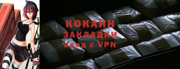 а пвп мука Лагань