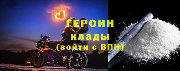 СК Ладушкин