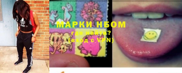 mdma Верея