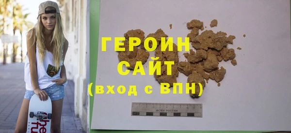 СК Ладушкин