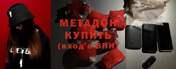 марихуана Лабытнанги