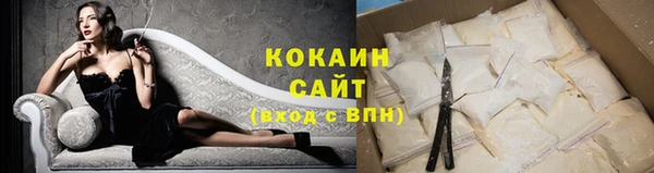 а пвп мука Лагань