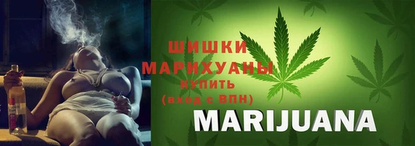 а пвп мука Лагань
