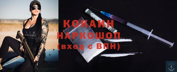 СК Ладушкин