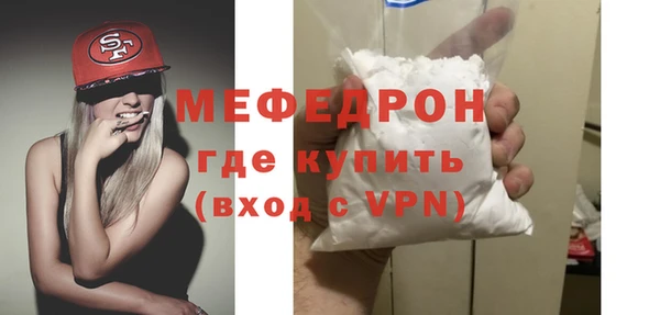 а пвп мука Лагань