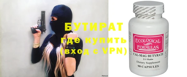 а пвп мука Лагань