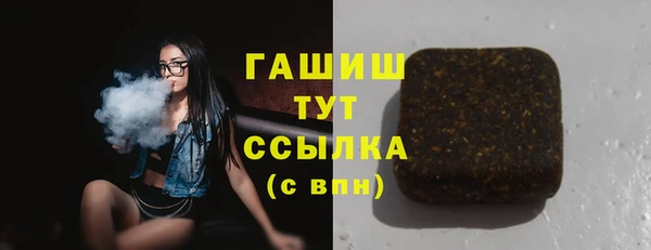 а пвп мука Лагань