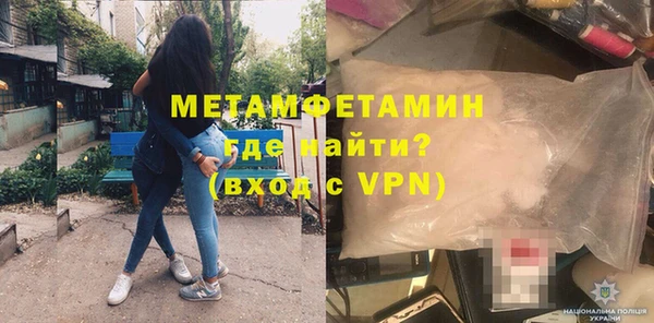 СК Ладушкин
