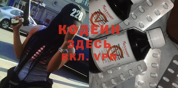 а пвп мука Лагань