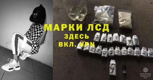 СК Ладушкин