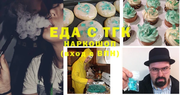 а пвп мука Лагань