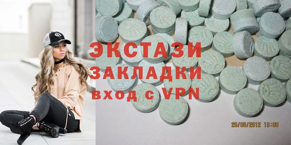 а пвп мука Лагань