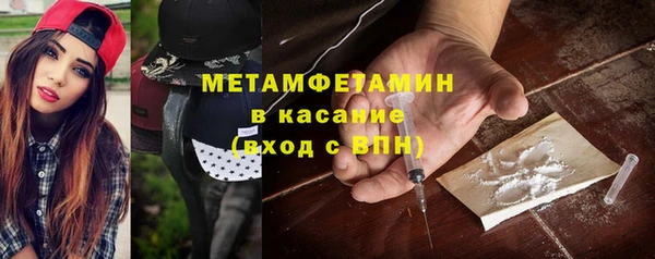 СК Ладушкин