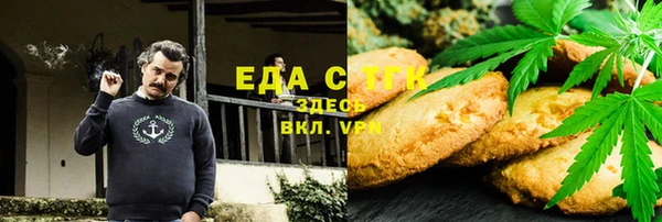 СК Ладушкин