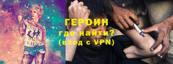 марихуана Лабытнанги