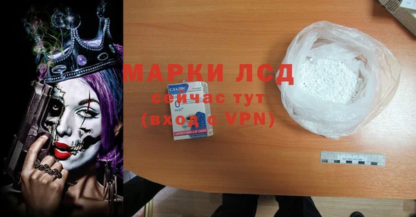 а пвп мука Лагань