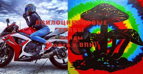метадон Тольятти