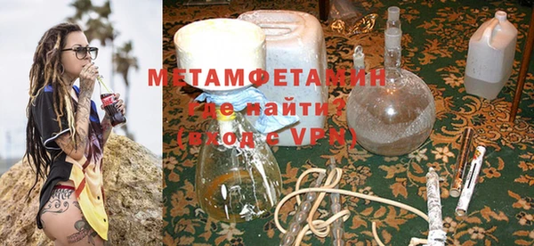 СК Ладушкин