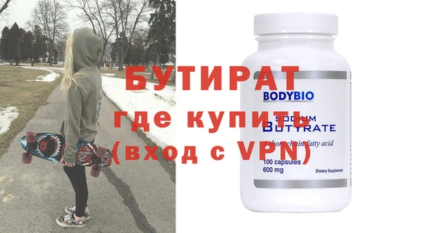 а пвп мука Лагань