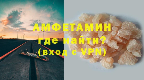 а пвп мука Лагань