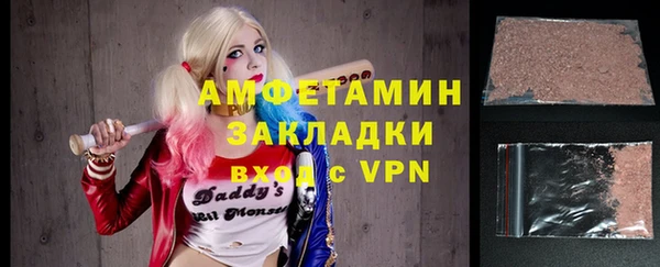 марихуана Лабытнанги