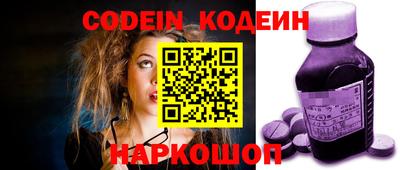 меф Балашиха