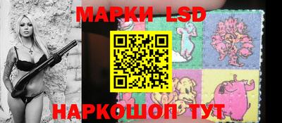 бутират Балаково