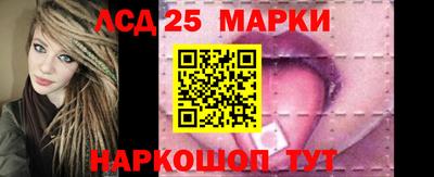 меф Балашиха
