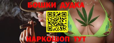 меф Балашиха