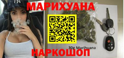 меф Балашиха