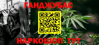 меф Балашиха