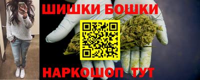 меф Балашиха