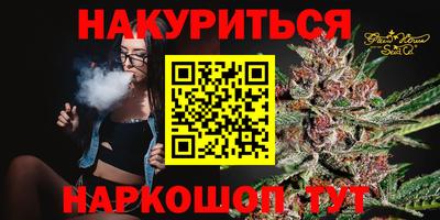 меф Балашиха