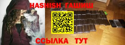 меф Балашиха
